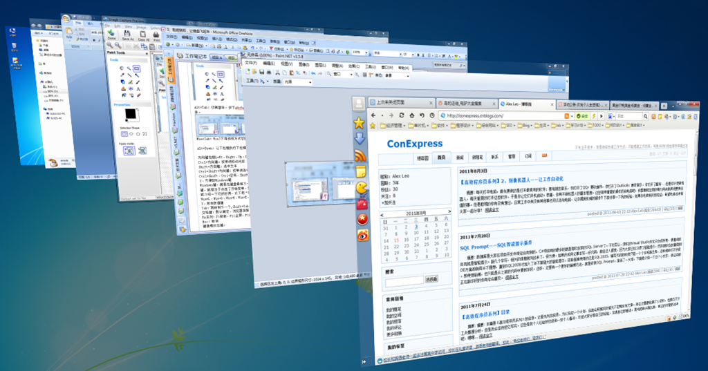 C# Windows窗体获取(遍历)的实现