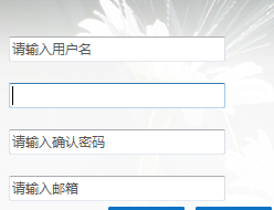 C# WinForm给控件加入hint文字
