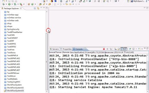 特别整理超多Java\ASP.NET\PHP\Oracle\mysql 项目实战视频教程免费下载