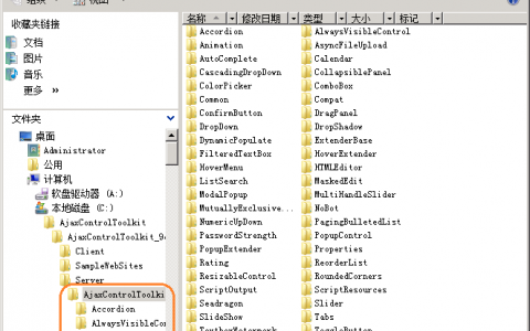 C#递归方法遍历目录及子目录