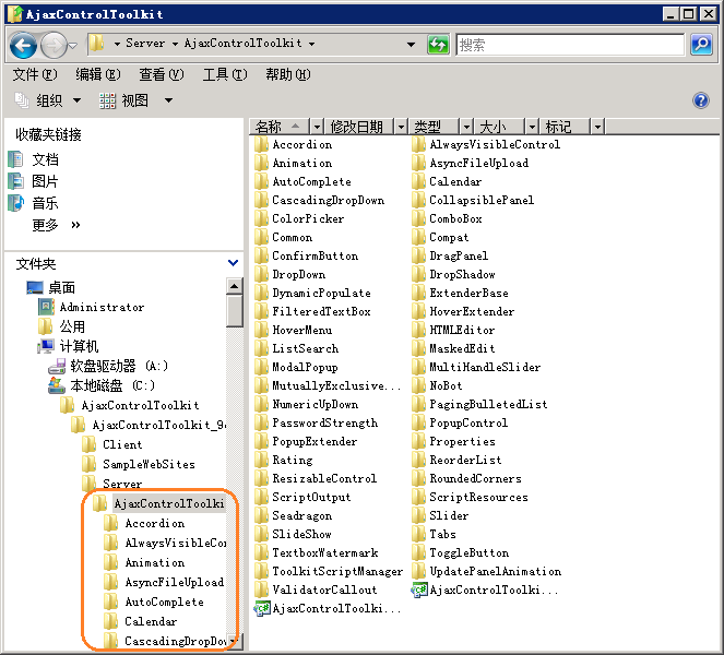 C#递归方法遍历目录及子目录