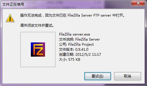 解决FileZilla Server搭建FTP中文乱码问题
