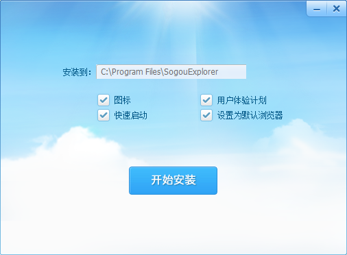 NSIS安装程序制作工具判断系统是否安装.NET