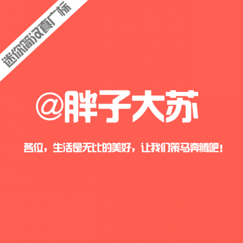 分享几个个人觉得比较好看的字体设计必备