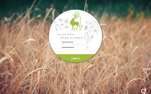 分享几个漂亮功能齐全的HTML5后台UI框架