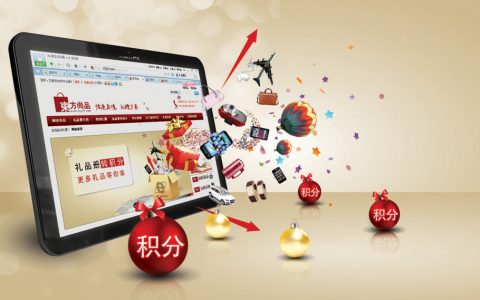 Destoon B2B复制、新建商城模块的操作步骤