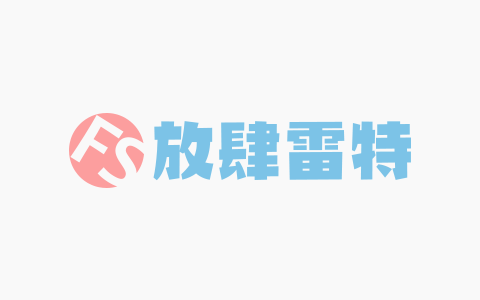 锋哥
