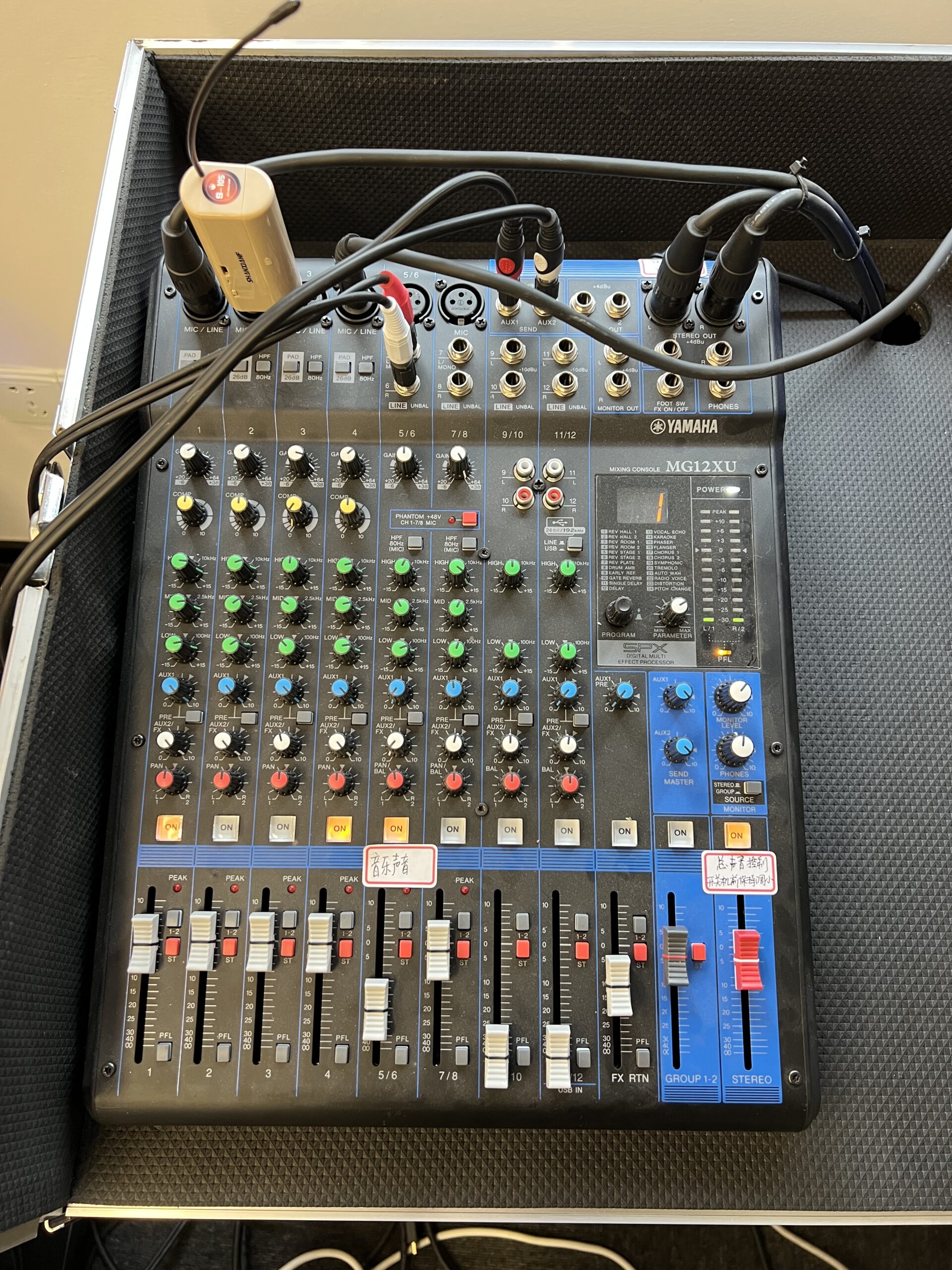 快到年会啦,客串一下DJ